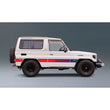 Decal Body Stripe Kit (Uluru) for the Toyota LandCruiser 73/74 Series (1984–1990)
