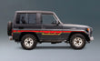 70 Series Land Cruiser Decal Body Stripe Kit (California) -  71 Series/Bundera (1984–)
