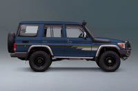 70 Series Land Cruiser Decal Body Stripe Kit (Muscat) - 76 Series (2007-)