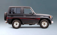 70 Series Land Cruiser Decal Body Stripe Kit (Narrabri) -  71 Series/Bundera (1984–)