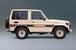 70 Series Land Cruiser Decal Body Stripe Kit (Talbot) -  71 Series/Bundera (1984–)